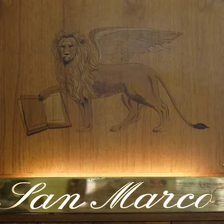 San Marco Hotel 3*